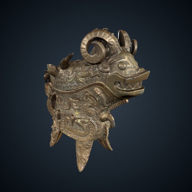 Ritual wine ewer (<em>gong</em>) with masks (<em>taotie</em>), dragons, and real animals